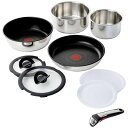 【まとめ買い10セット】グループセブ ジャパン T-fal(ティファール)インジニオ・ネオ IHステンレス・アンリミテッド セット9 フランス製 ステンレス鍋 ...
