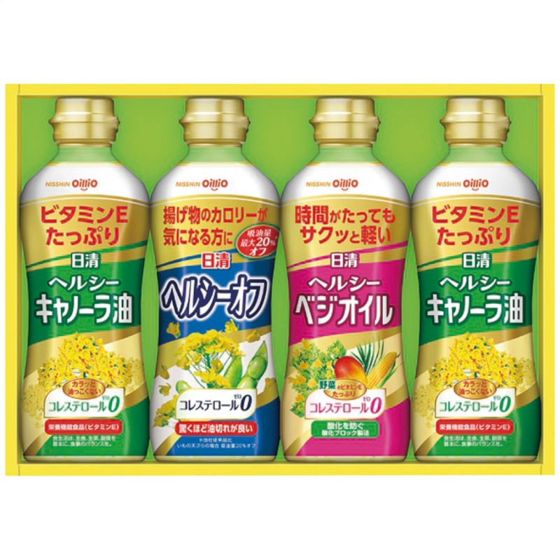 日清オイリオヘルシーオイルギフト OP-20N 油 お歳暮ギフト 御歳暮 寒中見舞い お供え お返し 贈り物 クーポン配布中