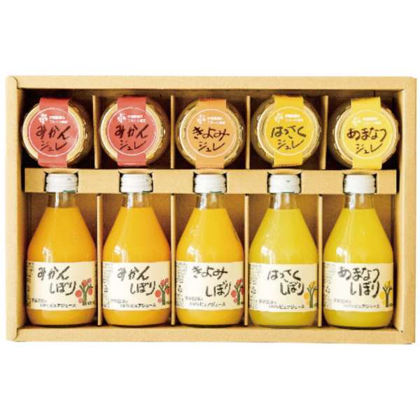 伊藤農園100％ピュアジュース・ジュレ詰合せ V-123N 日本製 飲料 ヘルシー オレンジジュース みかんゼリー おしゃれ ストレート果汁 寒天 柑橘 無添加 お取り寄せスイーツ 内祝い 引き出物 お中元 御中元 ギフト 暑中見舞い 御礼 御供え 贈り物 贈答品 お返し クーポン配布中のサムネイル