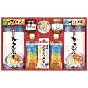 30%OFF割引きセール マルトモ かつお節・調味料ギフト CR-50Y 直火焼ソフトパック 昆布かつおつゆ 日清キャノーラ油 磯じまんのり佃煮 北海道産ぶりほ...