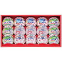 【まとめ買い5セット】はごろも はごろもフーズシーチキンギフト SET-40B 日本製 缶詰 - 内祝い 結婚内祝い 出産内祝い 景品 結婚祝い 引き出物 香典...