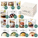 【まとめ買い10セット】杉田エース イザメシLIFE IZAMESHI REGULAR 日本製 洋惣菜 内祝い 結婚内祝い 出産内祝い 景品 結婚祝い 引き出物...