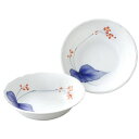【まとめ買い10セット】香蘭社 相思花 ペアボウル 日本製 和陶器 内祝い 結婚内祝い 出産内祝い 景品 結婚祝い 引き出物 香典返し クーポン配布中