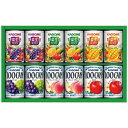 【まとめ買い10セット】 カゴメすこやかファミリーギフト KSR-15P 日本製 飲料 内祝い 結婚内祝い 出産内祝い 景品 結婚祝い 引き出物 香典返し クーポン配布中(4)