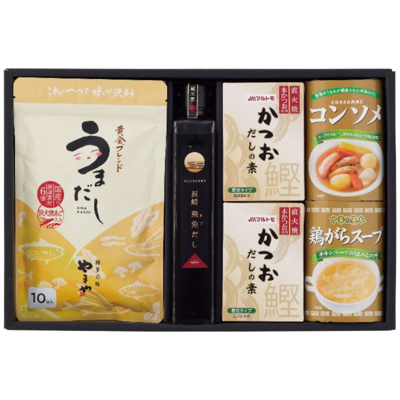 【まとめ買い5セット】だし詰合せ Dasi-CN 日本製 醤油・調味料 内祝い 結婚内祝い 出産内祝い 景品 引き出物 香典返し クーポン配布中