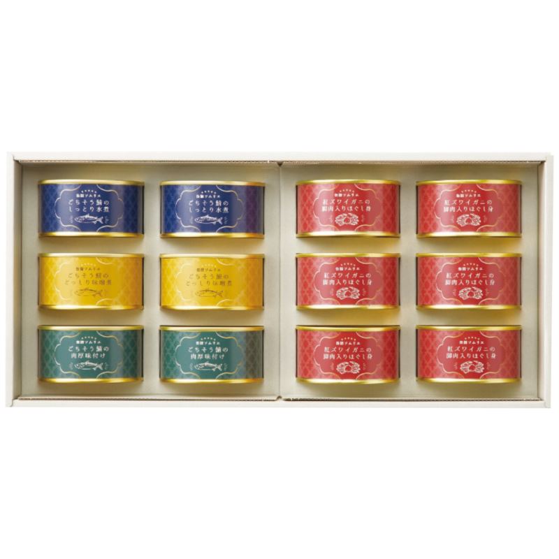 【まとめ買い10セット】サワショウ 缶詰ソムリエサバ缶と紅ズワイガニ缶詰アソートB KD-2200 日本製 缶詰 内祝い 結婚内祝い 出産内祝い 景品 結婚祝い 引き出物 香典返し クーポン配布中