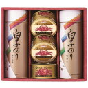 【まとめ買い10セット】白子 白子のりのり・お茶漬け・かに缶詰合せ SN-600 日本製 海苔 内祝い 結婚内祝い 出産内祝い 景品 結婚祝い 引き出物 香典返...