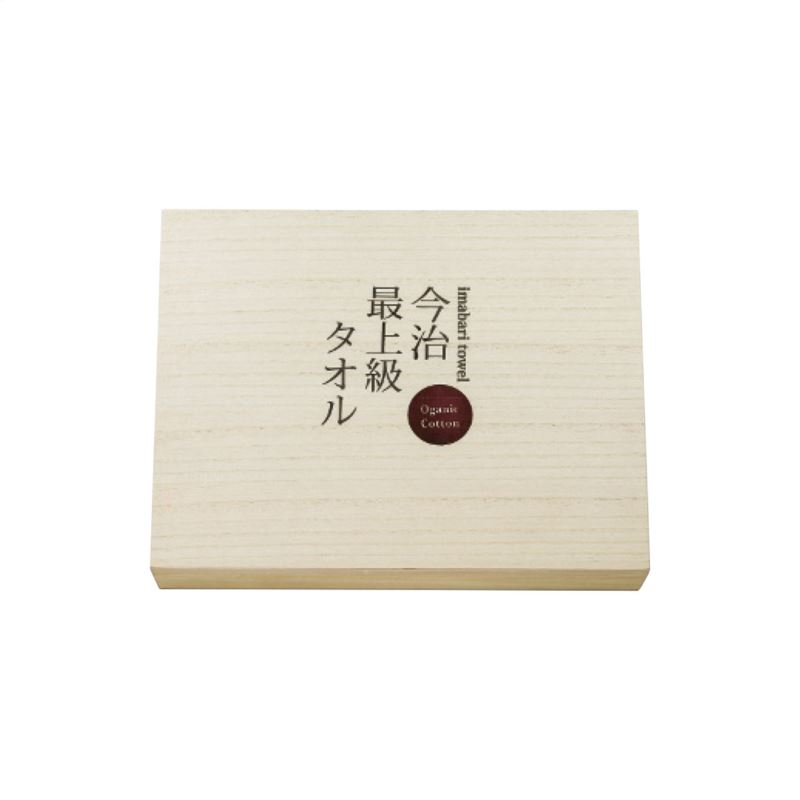 【まとめ買い5セット】オーガニックコットンバス・フェイスタオルセット 日本製 タオル 内祝い 結婚内祝い 出産内祝い 景品 引き出物 香典返し クーポン配布中