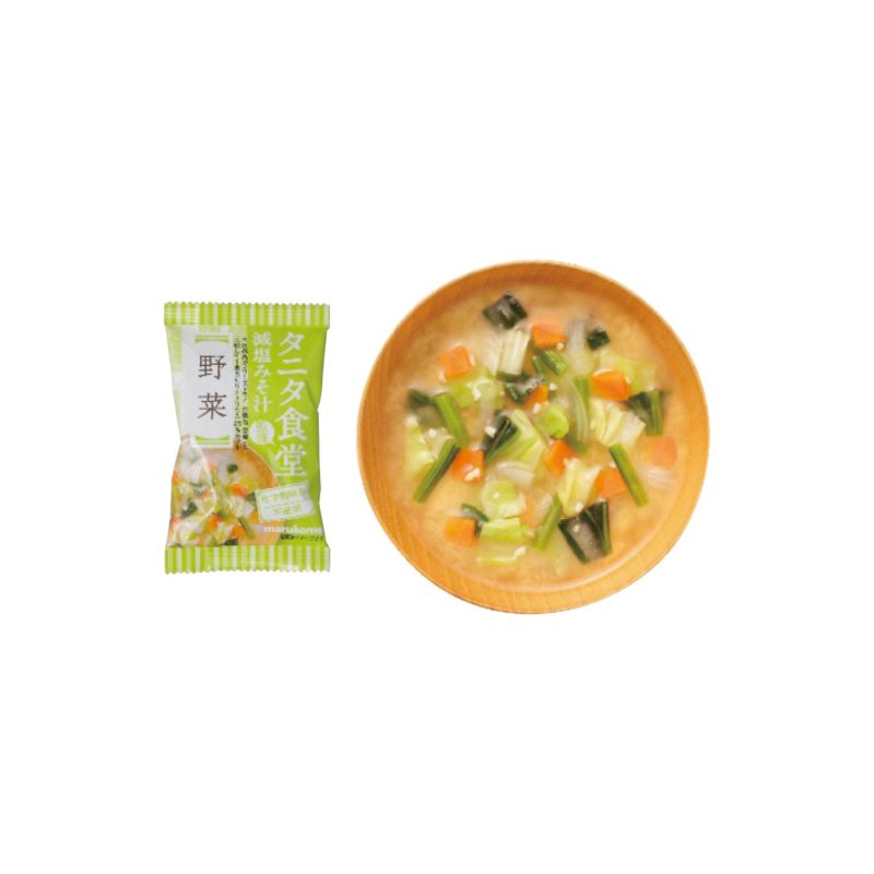 【まとめ買い10セット】 健康おもいやりギフト KKO-CO 日本製 健康関連用品 内祝い 結婚内祝い 出産内祝い 景品 結婚祝い 引き出物 香典返し クーポン配布中