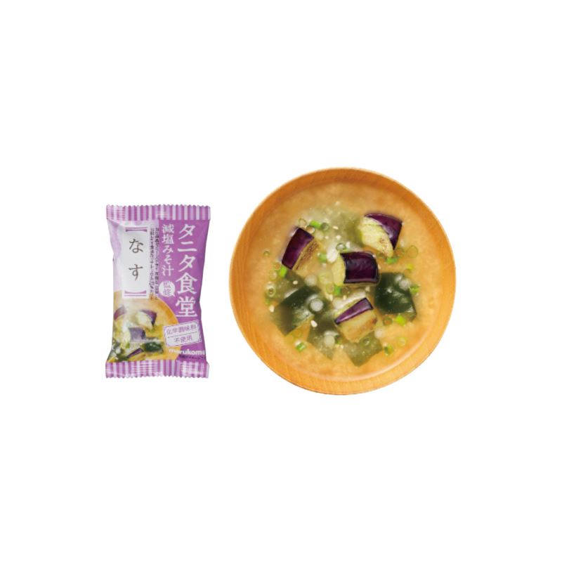 【まとめ買い10セット】 健康おもいやりギフト KKO-CO 日本製 健康関連用品 内祝い 結婚内祝い 出産内祝い 景品 結婚祝い 引き出物 香典返し クーポン配布中