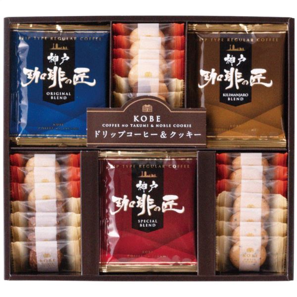 簡易ドリップコーヒーと6種類のクッキーの詰め合わせです。◇商品名神戸の珈琲の匠＆クッキーセット GM-25N◇セット内容(1セットあたり)スペシャルブレンドコーヒー・オリジナルブレンドコーヒー・キリマンジャロブレンドコーヒー各(7g×3袋)・クッキー(紅茶・モザイク・カフェキャラメル各3枚・プレーン・セサミ・チョコアーモンド各4枚)◇賞味期間製造日より常温約180日◇製造日本製◇アレルゲン表示卵・乳成分・小麦◇箱サイズ29.5×27×4.3cm・80サイズ・460g◇品番GM-25N※内容・デザインなど変更になる場合があります。※3,980円以上で送料無料（但し沖縄・一部地域除く）※のし対応・ラッピング無料・メッセージカード無料・配送日指定※のしの名入れのご希望は備考欄へ。(名入れ「山内」)※お買い物マラソン ワンダフルデー 0のつく日 5のつく日 ナコレ ブラックフライデー 楽天イーグルス感謝祭 ポイント2倍 ポイント5倍 ポイント10倍などのキャンペーンは楽天会員様のみ有効となりますのでご了承ください。ギフト対応【熨斗（のし）の書き方】≪慶事≫>■蝶結び---------------何度繰り返してもよいお祝い事に使用します。例：出産内祝い（出産祝いのお返し）/出産祝い/お中元/お歳暮/お祝い/新築祝いのお返し/入学祝い/入園祝い/就職祝い/成人祝い/初節句◇表書き無し（慶事結婚以外） 御祝（結婚以外） 御出産祝 御入学祝 御就職祝 御新築祝 御昇進祝 御昇格祝 御誕生日祝 御礼（結婚以外） 内祝（結婚祝い 快気祝い以外） 新築内祝 御中元(お中元) 暑中御伺い 暑中御見舞 残暑御見舞 母の日 父の日 敬老の日 祝成人 成人祝い 粗品 御餞別 寸志 記念品 贈答品 御歳暮(お歳暮) 御年賀(お年賀) 御土産 拝呈 贈呈 謹謝 ■結びきり10本----------一度きりであってほしい場合に使用します。（婚礼関連のみに使用）例：引き出物/名披露目/結婚内祝い（結婚祝いのお返し）/結婚祝い◇表書き無し（結婚） 御祝（結婚） 御結婚御祝 寿 壽 御礼（結婚） 内祝（結婚）■結びきり--------------一度きりであってほしい場合に使用します。例：快気祝い（病気見舞い） 快気内祝い（病気見舞いのお返し）◇御見舞（快気） 快気祝 快気内祝≪弔事≫■黒白結び切り（ハス柄）----弔事に使用します。※その他ギフト関連キーワード命名 赤ちゃん ノベルティー 景品 写真 かわいい カワイイ かっこいい カッコイイ 美味しい おいしい 参加賞 サンクスギフト ウェルカムギフト クリスマスプレゼント バレンタイン バレンタインデーギフト スイーツ ホワイトデーギフト テレワーク リモートワーク ステイホーム 冬ギフト 夏ギフト お彼岸 御彼岸 自粛見舞 感謝 送品 引出物 通学 通勤 料理 幼稚園 小学校 中学校 高校 会社 企業 法人 安い お茶菓子◇お届け対応地域一覧北海道 本州 東北地方 青森県 岩手県 宮城県 秋田県 山形県 福島県 関東地方 茨城県 栃木県 群馬県 埼玉県 千葉県 東京都 神奈川県 中部地方 新潟県 富山県 石川県 福井県 山梨県 長野県 岐阜県 静岡県 愛知県 近畿地方 三重県 滋賀県 京都府 大阪府 兵庫県 奈良県 和歌山県 中国地方 鳥取県 島根県 岡山県 広島県 山口県 四国 四国地方 徳島県 香川県 愛媛県 高知県 九州 沖縄 九州 沖縄地方 福岡県 佐賀県 長崎県 熊本県 大分県 宮崎県 鹿児島県 沖縄県 ※一部地域除当店おすすめの注目商品/当店人気No.1商品 モンドセレクション最高金賞受賞 飲む温泉水「観音温泉水」/全国送料無料 RINGBELL(リンベル)カタログギフト/結婚 出産内祝いに 女性に人気のパスタギフトセット/贈り物に悩んだらこれスターバックスコーヒーギフト/出産祝いにkaloo(カルー)その他ベビー キッズマタニティグッズも充実/空間に素敵なエッセンス インテリア 収納 雑貨おしゃれな家具◇所在地静岡県沼津市上香貫三貫地1244◇決済方法クレジットカード決済 楽天バンク決済 銀行振込み 代金引換(代引き) セブンイレブン決済 ローソン決済 NP後払い auかんたん決済 Edy決済
