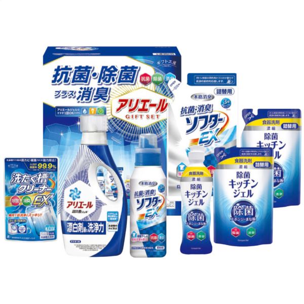 楽天TOKOポイント7倍 ギフト工房アリエール抗菌除菌洗剤ギフト GPS-40N 内祝い 結婚内祝い 出産内祝い 景品 結婚祝い 引き出物 香典返し お返し 洗剤ギフトセット