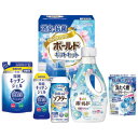 ポイント7倍 ギフト工房消臭抗菌・ボールド洗剤ギフトセット BFS-30Z 内祝い 結婚内祝い 出産内祝い 景品 結婚祝い 引き出物 香典返し お返し 洗剤ギフトセット