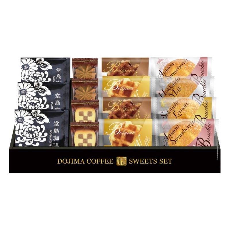 【まとめ買い10セット】CALM 堂島珈琲&ふんわりブッセと焼菓子セット BGF-CJR 日本製 洋菓子 内祝い 結婚内祝い 出産内祝い 景品 引き出物 香典返し クーポン配布中