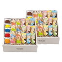 【まとめ買い10セット】泰平製菓 oishiku tanosii ひとときさん TO-60 日本製 和菓子 内祝い 結婚内祝い 出産内祝い 景品 引き出物 香典...