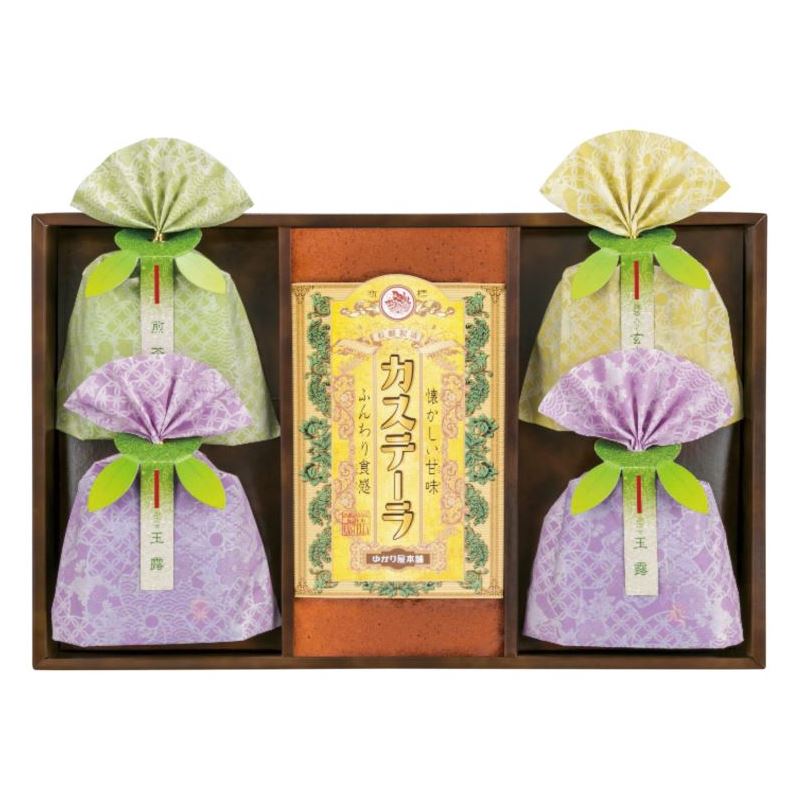 【まとめ買い10セット】ゆかり屋本舗 長崎製法カステーラ・緑茶詰合せ KTO-20 日本製 和菓子 内祝い 結婚内祝い 出産内祝い 景品 引き出物 香典返し クーポン配布中