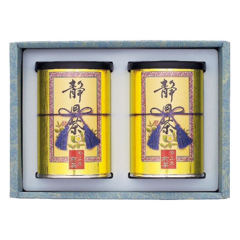 【まとめ買い5セット】中久 静岡銘茶詰合せ ST-20W 日本製 お茶 内祝い 結婚内祝い 出産内祝い 景品 引き出物 香典返し クーポン配布中