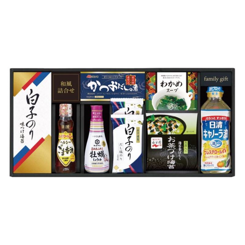 【まとめ買い5セット】創愛 キッコーマンしょうゆ&白子のり食卓詰合せ KSC-50E 日本製 海苔 内祝い 結婚内祝い 出産内祝い 景品 引き出物 香典返し クーポン配布中