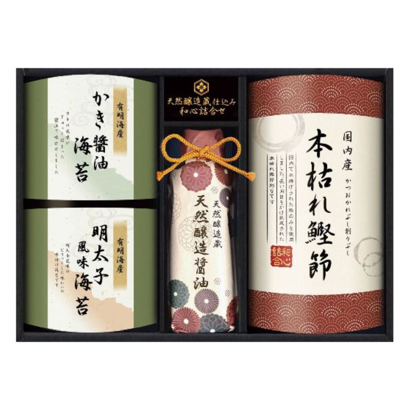 【まとめ買い5セット】CALM 伊賀越天然醸造蔵仕込み 和心詰合せ GNF-BJS 日本製 醤油・調味料 内祝い 結婚内祝い 出産内祝い 景品 引き出物 香典返し クーポン配布中