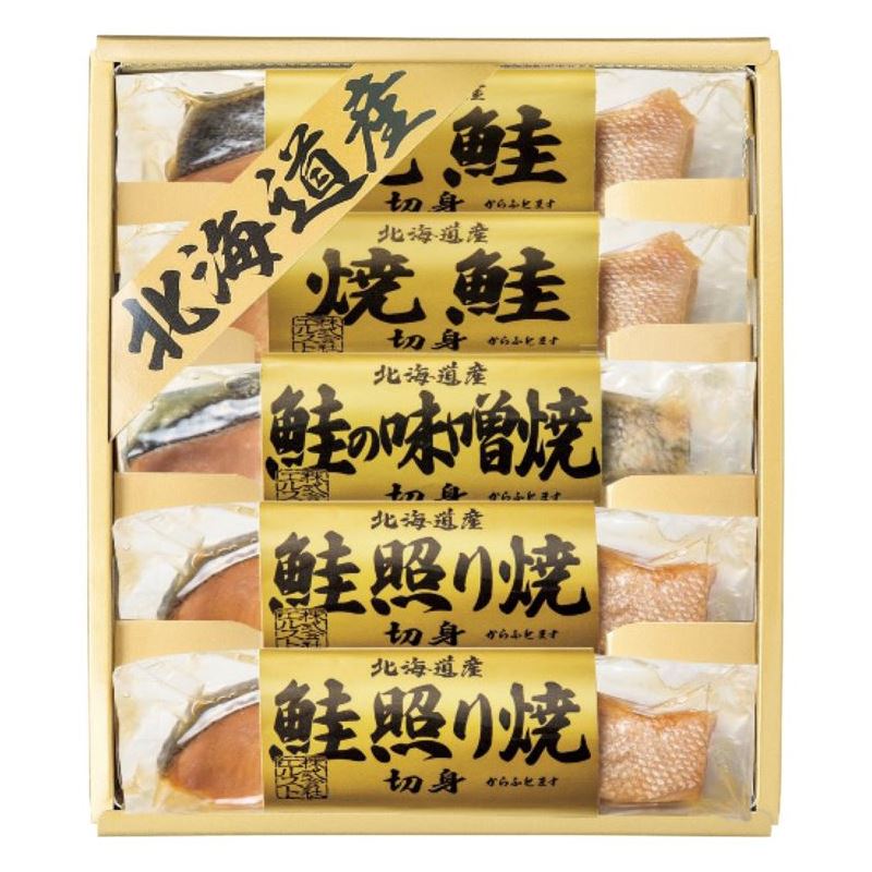 【まとめ買い10セット】エルスト 北海道鮭三昧 6442-30 日本製 海産物 内祝い 結婚内祝い 出産内祝い 景品 引き出物 香典返し クーポン配布中