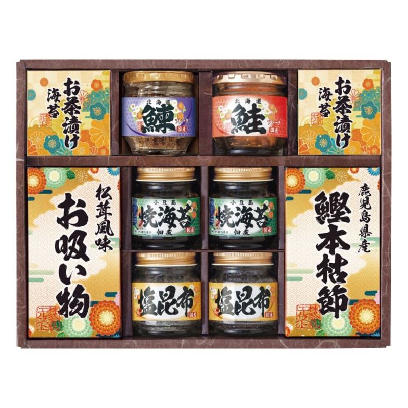 【まとめ買い5セット】エルスト 雅和膳 詰合せ 6455-50 日本製 和惣菜 内祝い 結婚内祝い 出産内祝い 景品 引き出物 香典返し クーポン配布中
