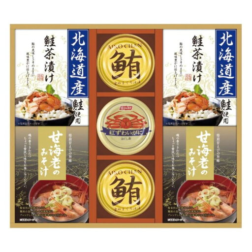 【まとめ買い5セット】中久 海の幸詰合せ CMB-50W 日本製 和惣菜 内祝い 結婚内祝い 出産内祝い 景品 引き出物 香典返し クーポン配布中 【まとめ買い5セット】中久 海の幸詰合せ CMB-50W 日本製 和惣菜 内祝い 結婚内祝い 出産内祝い 景品 引き出物 香典返し クーポン配布中