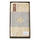 【まとめ買い10セット】尾崎 オーガニック入大判玄関マット 日本製 玄関マット 内祝い 結婚内祝い 出産内祝い 景品 引き出物 香典返し クーポン配布中