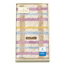 【まとめ買い10セット】尾崎 ロベルタ・ビビアーニアルペジオキッチンマット パープル 日本製 キッチンマット 内祝い 結婚内祝い 出産内祝い 景品 引き出物 香...