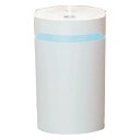 卓上イルミネーション加湿器 記念品 イベント パーティ プレゼント 景品 プチギフト 粗品 賞品 ノベルティ