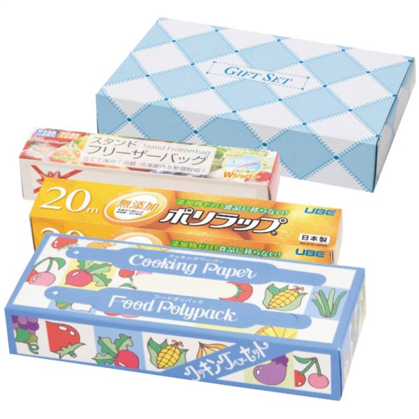 【まとめ買い5セット】ナカガワ キッチンギフトセット KGS-700 消耗品 内祝い 記念品 イベント パーティ プレゼント 景品 粗品 賞品 ノベルティ ギフト 贈答品 贈り物 お返し クーポン配布中