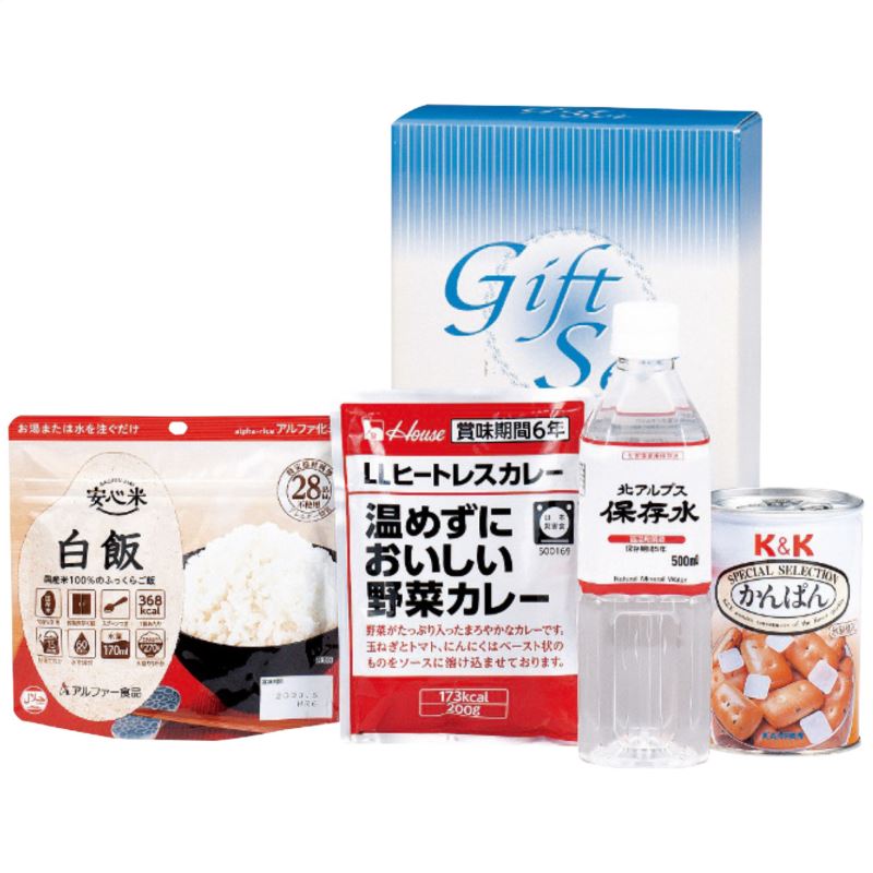 【まとめ買い10セット】丸康 もらって安心長期保存食セット THA-15 日本製 洋惣菜 内祝い 結婚内祝い 出産内祝い 景品 結婚祝い 引き出物 香典返し クーポン配布中