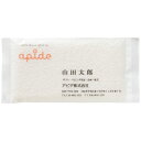 【まとめ買い10セット】タナベ オリジナルデザイン お米のノベルティ150g(1合) NOBE-150K 日本製 米 内祝い 結婚内祝い 出産内祝い 景品 結婚祝い 引き出物 香典返し クーポン配布中(4)