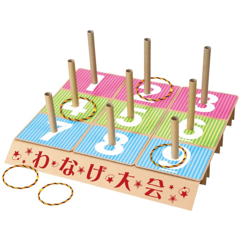 【まとめ買い10セット】エピオス 特大わなげセット 日本製 その他 内祝い 結婚内祝い 出産内祝い 景品 結婚祝い 引き出物 香典返し クーポン配布中