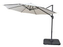ガーデンパラソル アイボリーメーカー直送 家具 アウトドア キャンプ用品 プール 海水浴 お庭 バルコニー テラス 屋上 ガーデニング 屋外 日差し 紫外線対策...