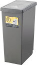 ゴミ箱 ダストボックス スライドペール45L ブラウン (完成品) 容量:45L ダストボックス 屋外 屋内 キャスター付き ポリプロピレン ごみ箱 分別ゴミ箱 キッチン スライドロック式 スライドペール アースカラー ブラウン グリーン ホワイト ポリプロピレン(3)