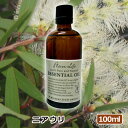 アロマオイル ニアウリ 100ml AEAJ表示