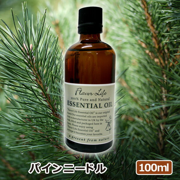 アロマオイル パインニードル 100ml A