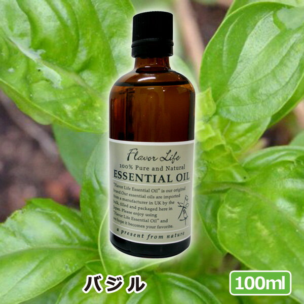 アロマオイル バジル 100ml AEAJ表示基