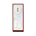 数珠 念珠 女性用天然水晶 振分 仏事 喪中見舞い お墓参り 仏具 法事 法要 仏事 喪中 自宅用 贈答用 ブレスレット お供え ギフト 香典返し 贈答品 お返...