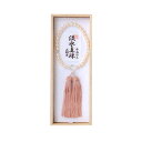 数珠 念珠 女性用淡水真珠 水晶仕立 仏事 喪中見舞い お墓参り 仏具 法事 法要 仏事 喪中 自宅用 贈答用 ブレスレット お供え ギフト 香典返し 贈答品 ...
