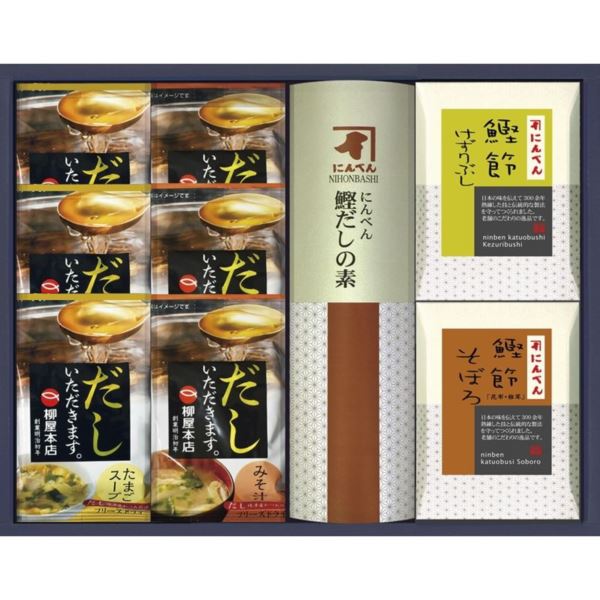 ポイント7倍 柳屋本店・にんべん 鰹節そぼろ・鰹だしの素・鰹節けずりぶし・スープギフト カレー・スー..