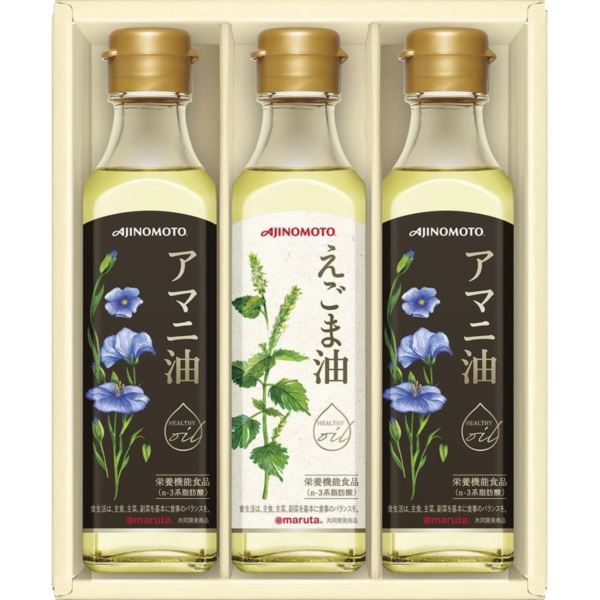 楽天TOKO味の素 えごま油＆アマニ油ギフト 調味料・砂糖 内祝い 結婚内祝い 出産内祝い 景品 結婚祝い 引き出物 香典返し クーポン配布中