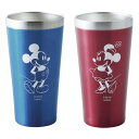 Disney(ディズニー) ペアメタルサーモタンブラー340ml テーブルウェア 内祝い 結婚内祝い 出産内祝い 景品 結婚祝い 引き出物 香典返し ギフト お返し