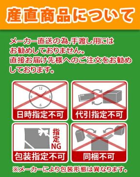 松阪牛 モモバラ焼肉用(約500g)(お中元ギフト 御中元 暑中見舞い 残暑見舞い 産地直送 お供え 粗品 御礼 贈り物 お返し ギフト)(お買い物マラソンセール)