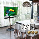WALLインテリアテレビスタンドA2 ハイタイプ 24〜55v対応 小型 コード収納 自立型 キャスター付き フラット 薄型ベース テレビ台 テレビスタンド T...