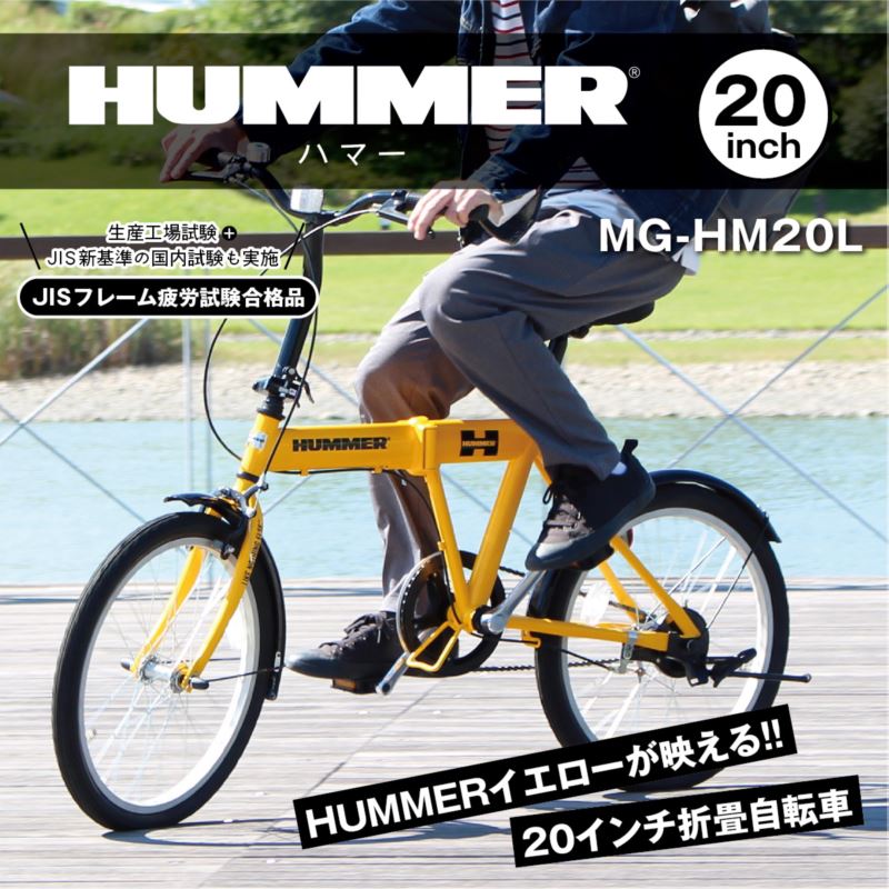 HUMMER ޤꤿ߼ž 20 FDB20L ϥޡ  ѥ ֥ 磻 åŻ ǥ ޤꤿߵǽ Ǽ ư   ޤ ťå ߷