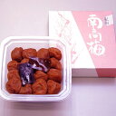 梅干しギフト 昆布梅 ポリ樽 300g 10個セット 内祝い 結婚内祝い 出産内祝い 新築祝い 景品 結婚祝い 引き出物 香典返し 快気祝い ギフト 贈答品 贈...
