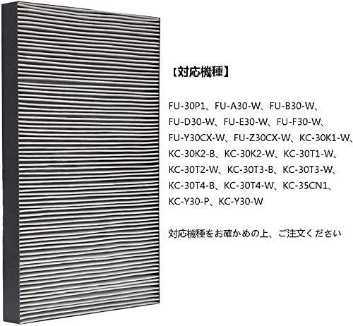 【★全店舗ポイント5倍】FZ-Y30SF シャープ 空気清浄機交換用フィルター 集じん脱臭一体フィルター FZY30SF 1枚入り KC-Y30 KC-30K1 KC-30T3 FU-D30 FU-A30 FU-Y30CX FU-Z30CX FU-30P1 KC-35CN1など空気清浄機用 交換フィルター 型番： fz-y30sf 互換品 交換用フィルター