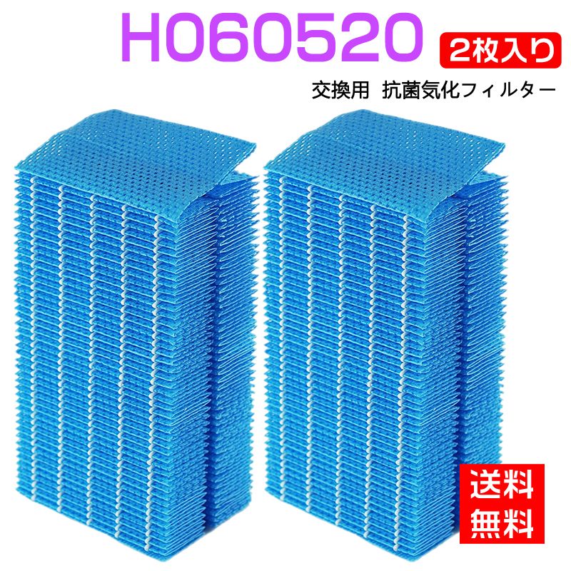 楽天市場】ダイニチ ハイブリッド式加湿器 サンドホワイト hd 楽天市場】ダイニチ ハイブリッド式加湿器 サンドホワイト hd