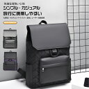 【★全店舗ポイント5倍】BBL-1618 シンプル カジュアル リュックサック ダウンリュック バックパック スクールバッグ トラベルバッグ カラフル変色 幾何...